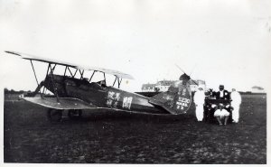 Round Hill and Round Hill Airport